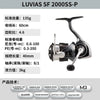 2024/2025 DAIWA LUVIAS ST LT Spinning Fishing Reel LUVIAS SF spinning fishing rod LUVIAS ST SF Spinning Fishing Reels
