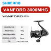 Shimano Vanford (2024) Spinning Reel 6/7/9+1BB 11Kg Max Drag 5.1 5.3 5.7 5.8 6.2 6.3 6.4 Ratios