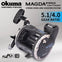 Okuma MAGDA Linecounter DT MA-15DT-T Baitcasting Reel 7-8Kg Max Drag 3BB 5.1 4.0