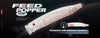 Noeby Infinite Ocean Popping Spinning Rod H/MH Power, 2.6m/2.7m 2PC