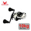 PureLure Rayee Baitcasting Reel 11+1BB 6.4:1 Ratio 10Kg Max Drag