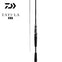 Daiwa TATULA XT (2024) Spinning/Casting Bass Rod Fast Action 2PC 1.88m-2.21m