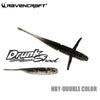 RAVENCRAFT Drunk Shad Slow Sinking Soft Shakier 2.7/3.2/3.7inch 5/6/7PCS
