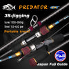 Predator GT Carbon Spinning/Casting Rod 1.8m/1.98m MH power 3PC