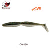 ESFISHING Spiner T-Tail Shad 100mm/125mm 6Pcs