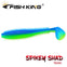 FISH KING Spikey Shad 90mm/4g 5Pcs/Pack
