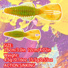 B&U RGBUG 2/5Pcs 76mm 120mm Soft Plastic Bug