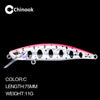 Chinook HL003 1Pc 75MM 11G Jerkbait