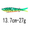 Hengjia 1Pc 13.7cm/27g Swimbait