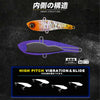 D1 DT6010 10g/17g/34g Rattling and Vib Lipless Crank