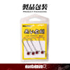 Hunthouse 5g 7g 10g 14g Zinc Alloy Red Eye Jig Head