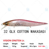 Megabass VISION ONETEN Jr. 98mm 10.5g Jerkbait