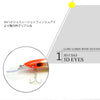 Bodecin 25g 15.5cm Jerkbait Minnow Wobbler