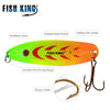 FISH KING 1PC 18/28g Spoon