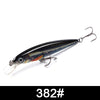 FTK 1pc 12g/100mm Crankbait