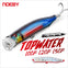 Noeby 100mm/20g 120mm/29g 150mm/55g Feed Popper