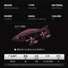 BearKing 1Pc 135mm/1oz Swimbait