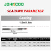 JOHNCOO Seahawk 1.5m/1.6m/1.75m 2PC ML Carbon Casting Rod