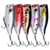 LINGYUE 1Pc 4.5cm 3.5g Mini Popper