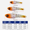D1 DT6010 10g/17g/34g Rattling and Vib Lipless Crank