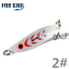 FISH KING 1PC 18/28g Spoon