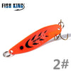 FISH KING 1PC 18/28g Spoon