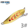 FISH KING 1PC 18/28g Spoon