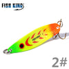 FISH KING 1PC 18/28g Spoon