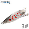 FISH KING 1PC 18/28g Spoon