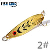 FISH KING 1PC 18/28g Spoon