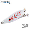 FISH KING 1PC 18/28g Spoon