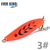 FISH KING 1PC 18/28g Spoon