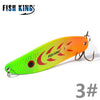 FISH KING 1PC 18/28g Spoon
