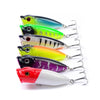 Hercules 6PC 7cm 12g Popper Set