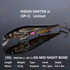 Megabass VISION ONETEN Jr. 98mm 10.5g Jerkbait