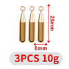 LUSHAZER 5pcs/lot 1.8g/3.5g/5g/7g/10g Cylinder Copper Dropshot Weights