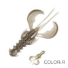 Supercontinent 55A 65mm/10pcs 40mm/20pcs Soft Craw Lure
