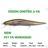 Megabass VISION ONETEN Jr. 98mm 10.5g Jerkbait