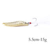 Hengjia 1Pcs 10/10.5/14/16.5/20g Metal Spoon
