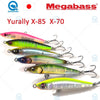 Megabass Yurally X85 X75 Long Casting Lipless Jerkbait
