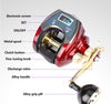 Deukio MJ3000 6.4:1 6+1BB Max Drag 20kg Digital Display Electronic Baitcasting Reel