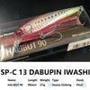 Megabass HALIBUT 90 90mm 27g Heavy Sinking Jerkbait
