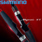 Shimano Majestic XT Spinning/Casting Rod 1.63m-2.49m 2PC