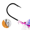 iLure 7G/10G/14G ChatterBait