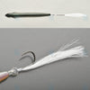 Megabass Karashi IGX 60 /70 Floating/Sinking Dynamic Lipless Jerkbait