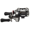 Shimano Scorpion DC (2021 Model) Baitcasting Reel 7.4:1/8.5:1 Ratio 7+1BB 5.5Kg Max Drag