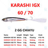 Megabass Karashi IGX 60 /70 Floating/Sinking Dynamic Lipless Jerkbait
