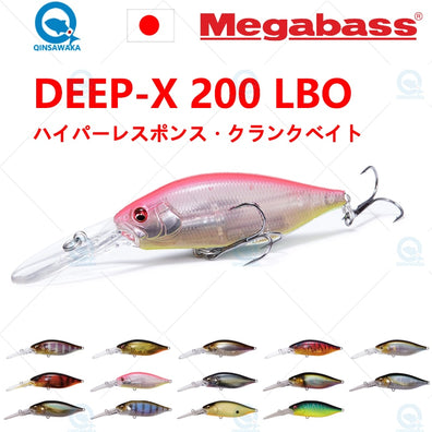 Megabass DEEP-X 200 LBO / 200T 70mm Hyper-Responsive Deep Diving Crankbait