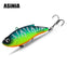 ASINIA Dragon Sword 75mm 15g VIB Crankbait