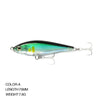 Sinking Lipless Pencil Hardbait 70MM 7.8G - 1PC